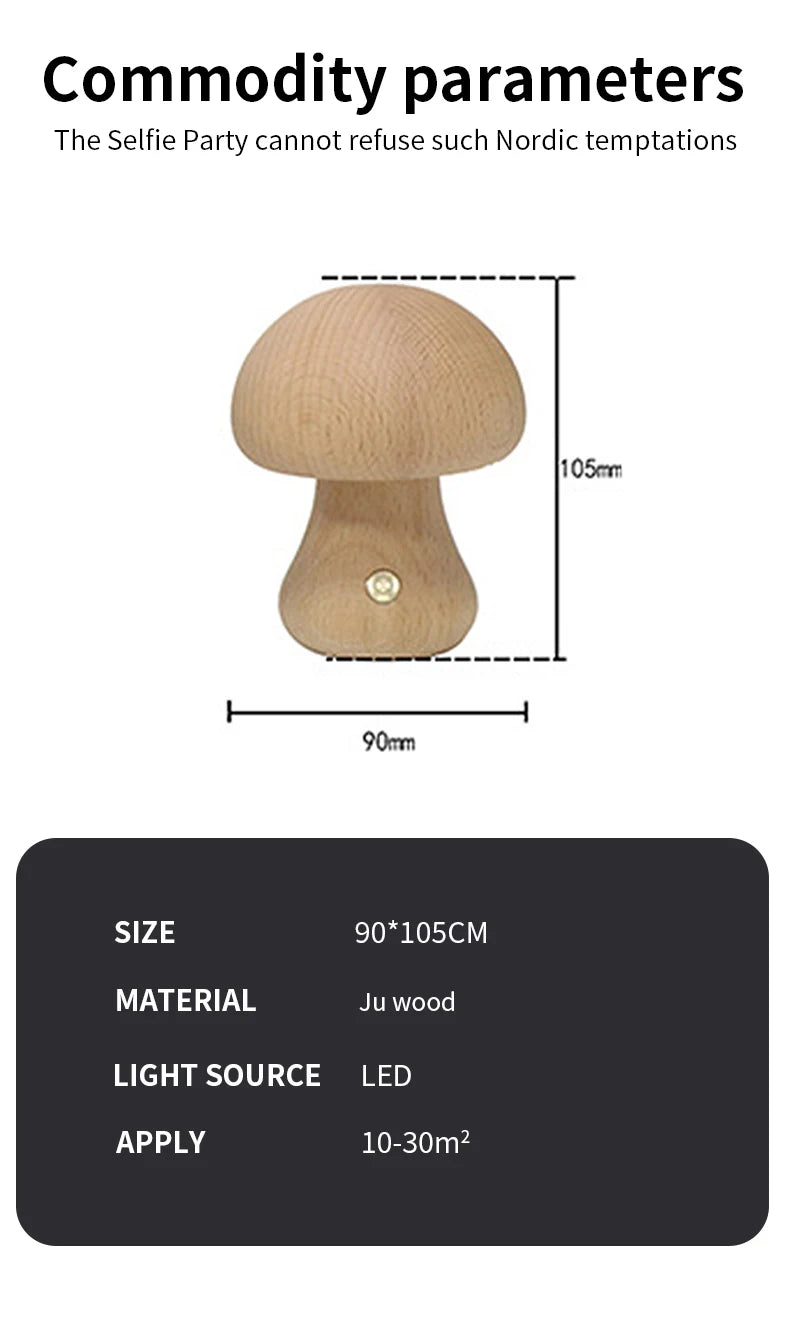 Wooden Mushroom LED Night Light – Touch Switch Bedside Lamp